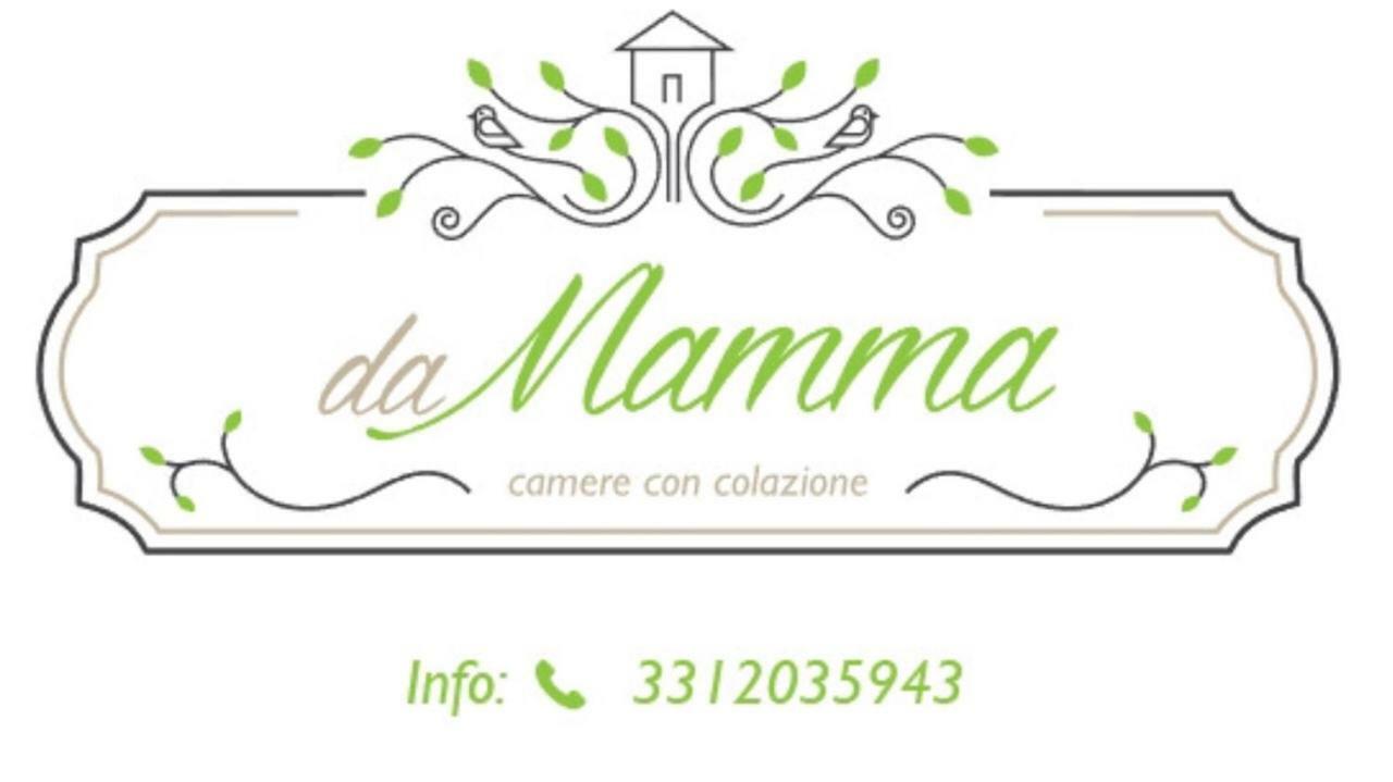 Agriturismo Da Mamma 알바 외부 사진